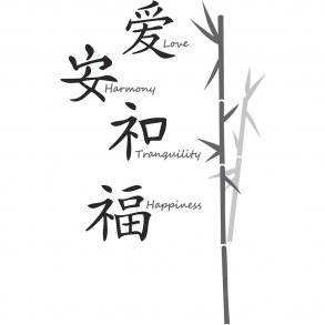 RoomMates - Wallstickers - Love - Harmony, citat